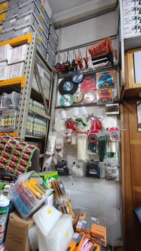 عکس پخش عمده ابزارآلات و چسب حجت