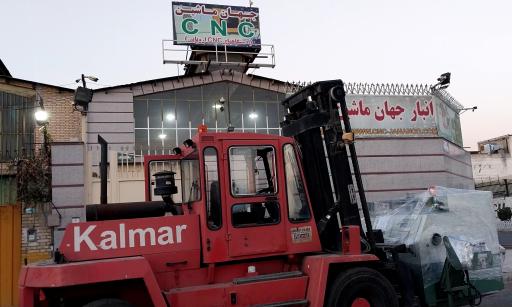 عکس جهان ماشین