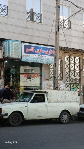 عکس باطری سازی قاسم