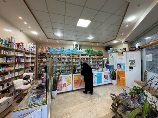 عکس کیلینیک عمومی و تخصصی یاسین