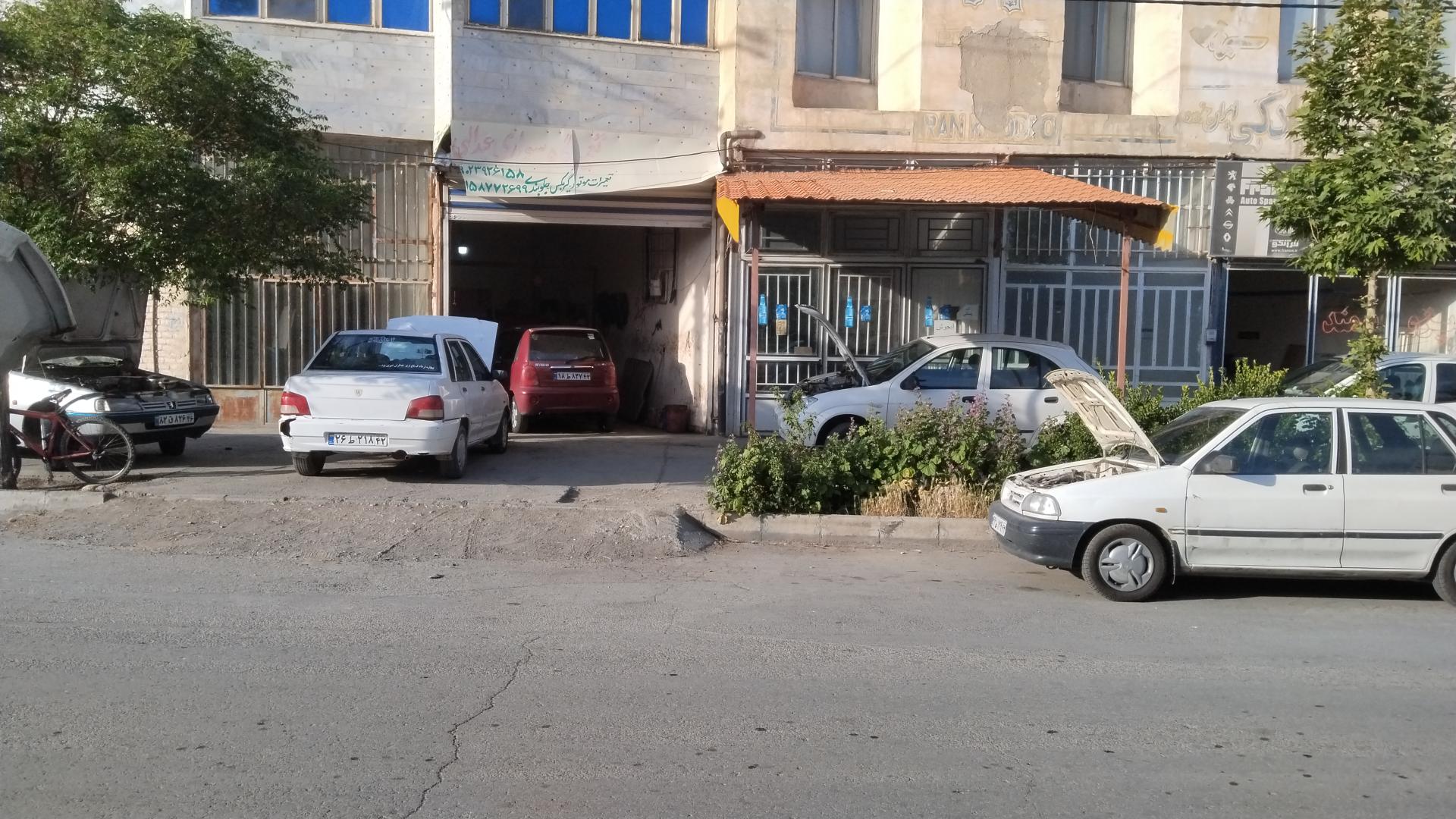 عکس تعمیرگاه عبداللهی