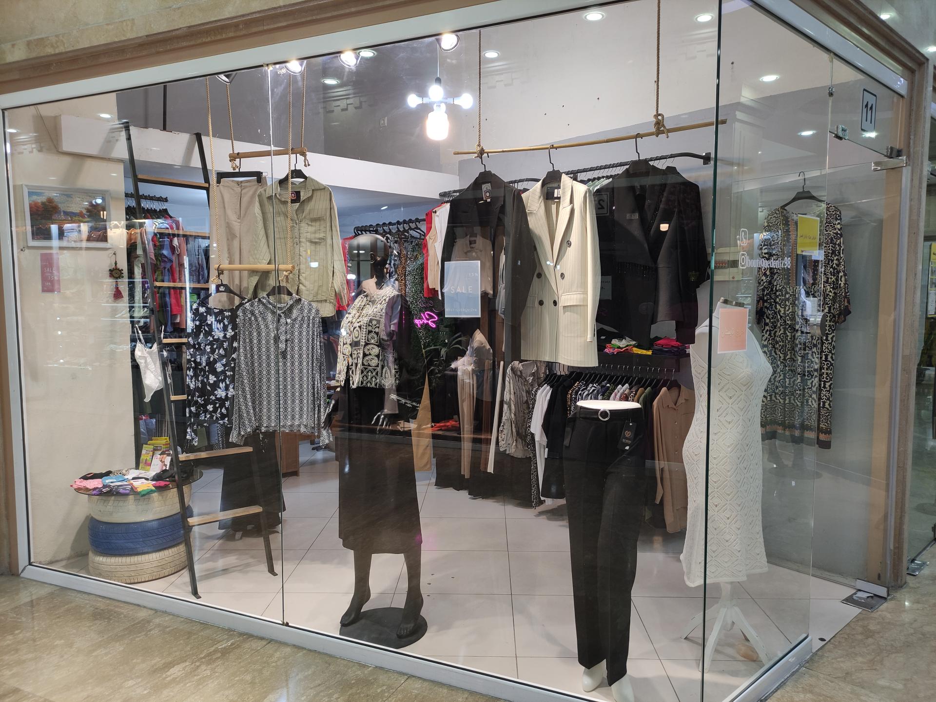 عکس دنیز بوتیک 