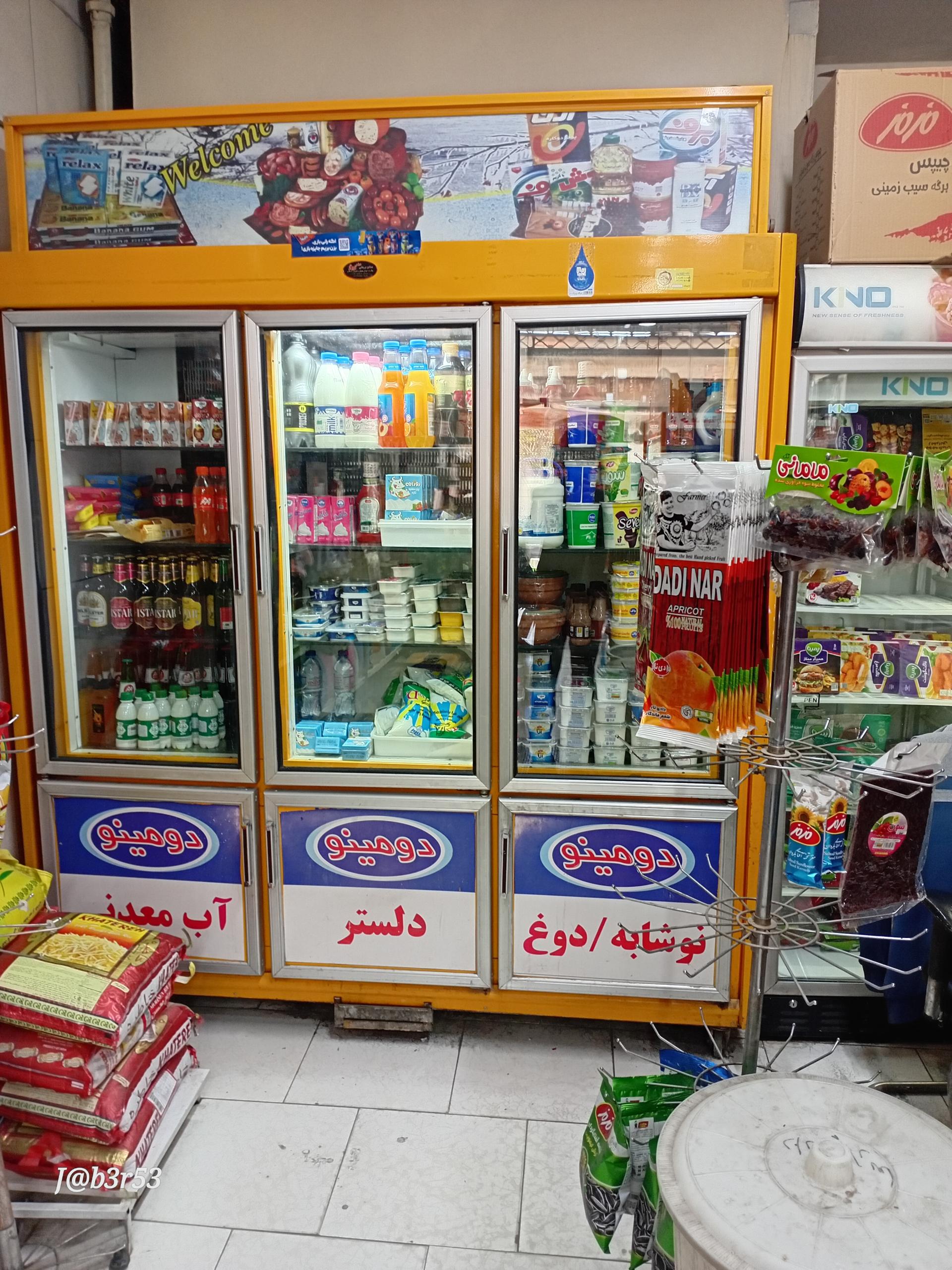 عکس سوپر پارسا