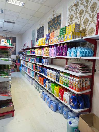 عکس شوینده بهداشتی و یکبار مصرف فرفری 