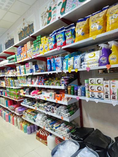 عکس شوینده بهداشتی و یکبار مصرف فرفری 