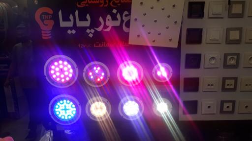 عکس خدمات فنی رضا