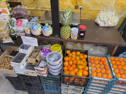 عکس میوه فروشی حاجی ارزونی