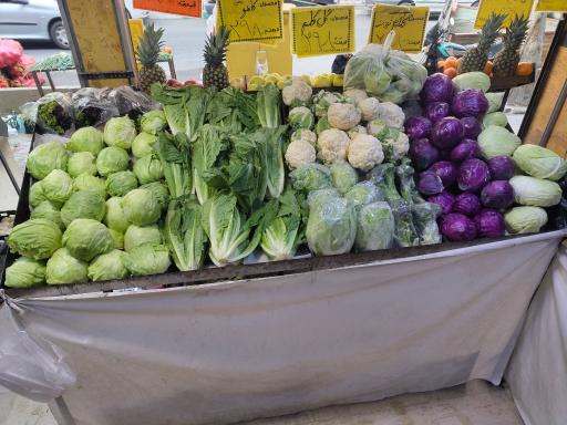 عکس میوه فروشی حاجی ارزونی