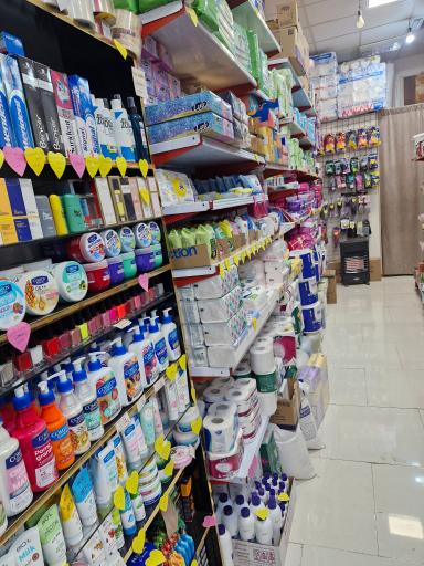 عکس شوینده بهداشتی و یکبار مصرف فرفری 