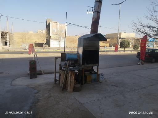 عکس کافه مروارید