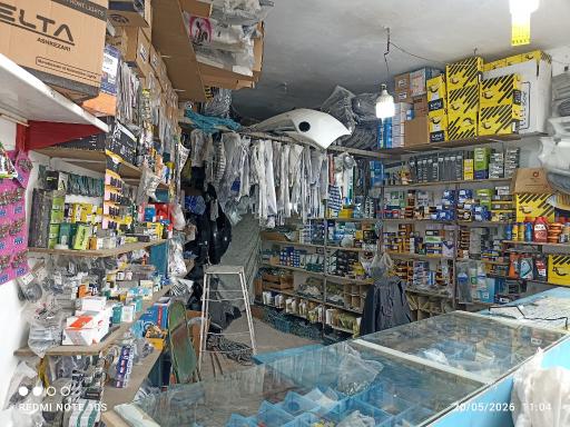 عکس هزار یدک خراسان