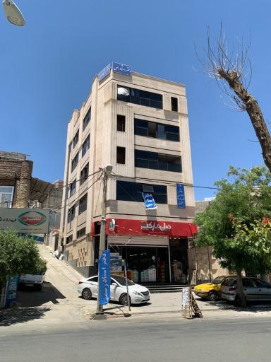 عکس دفتر اسناد رسمی 206 ارسلان خودبین