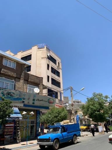 عکس دفتر اسناد رسمی 206 ارسلان خودبین
