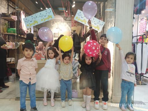 عکس پوشاک گیلاس کاشان