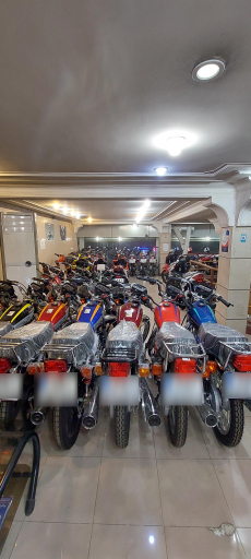 عکس فروشگاه موتور سیکلت خرمی