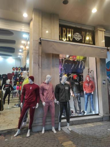 عکس بوتیک آریو تک