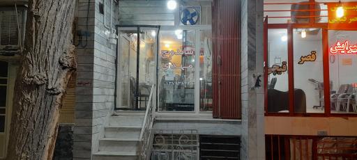 عکس فست فود مهدی