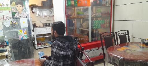 عکس فست فود مهدی