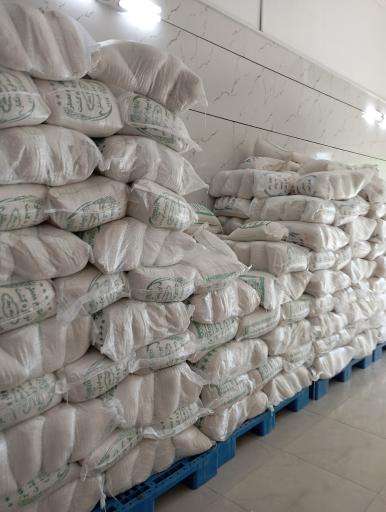 عکس مرکز پخش برنج ایرانی مجددی