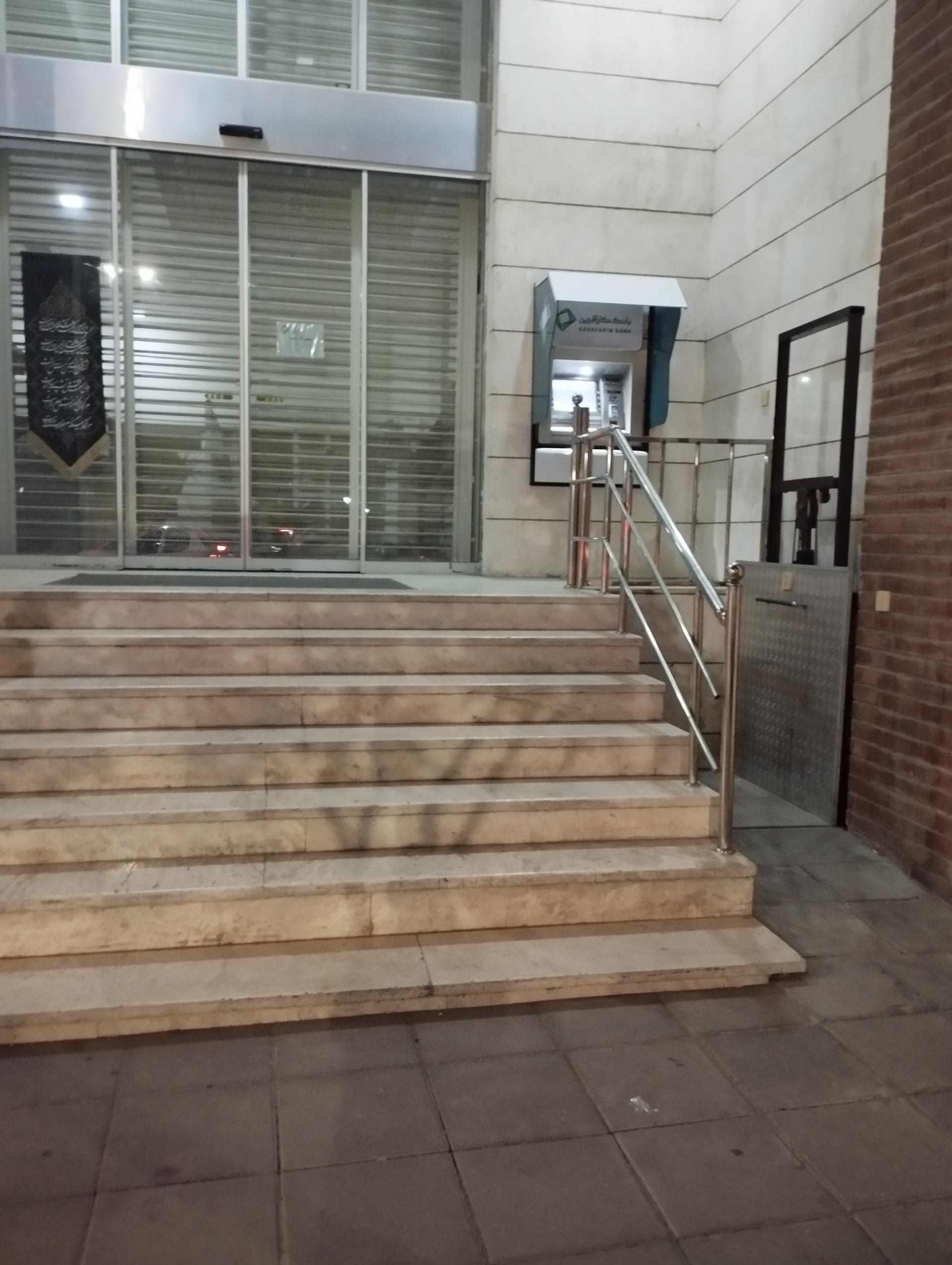 عکس خودپرداز کارآفرین