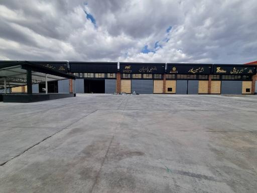 عکس شهر استیل شرق