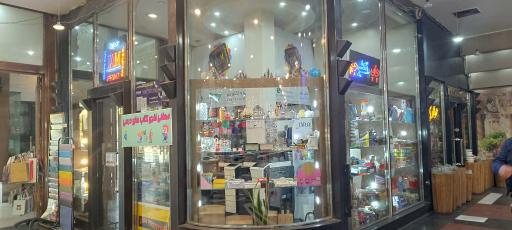 عکس فتوکپی جم