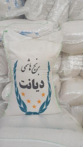 عکس مرکز پخش برنج ایرانی مجددی