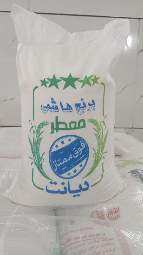 عکس مرکز پخش برنج ایرانی مجددی