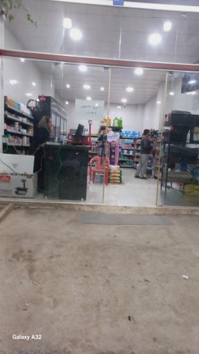 رونیک مارکت