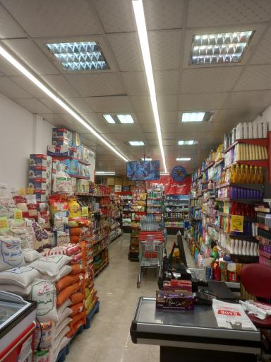 افق کوروش شعبه مشهد پایداری 7