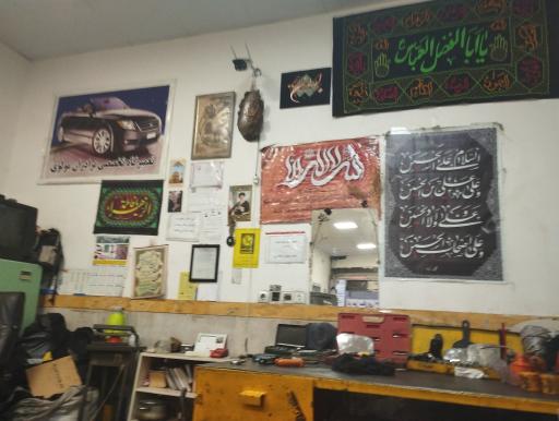 عکس تعمیرات تخصصی برادران مولوی