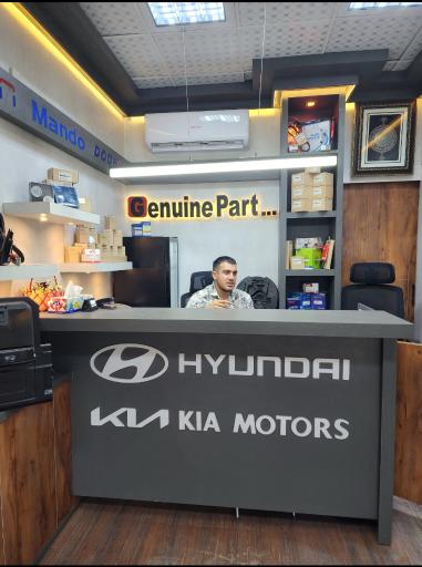 عکس فروشگاه جنیون پارت