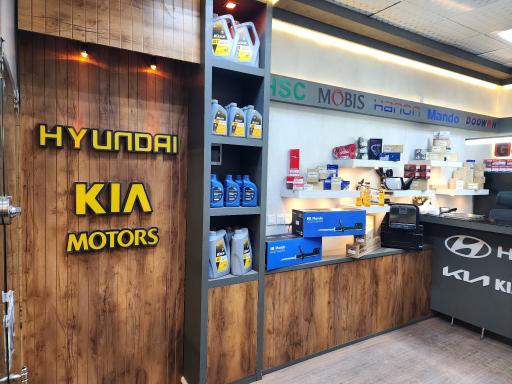 عکس فروشگاه جنیون پارت