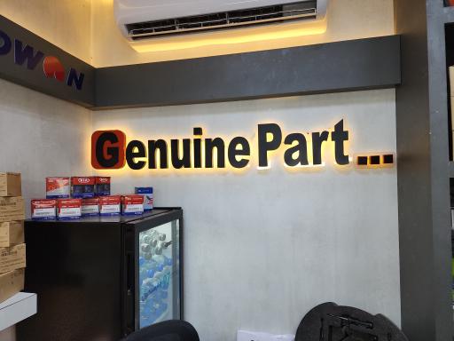 فروشگاه جنیون پارت