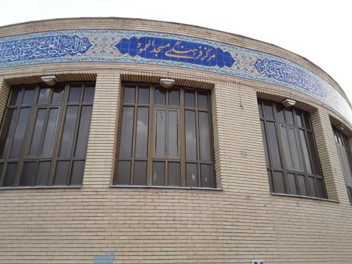 عکس مسجد المحمود