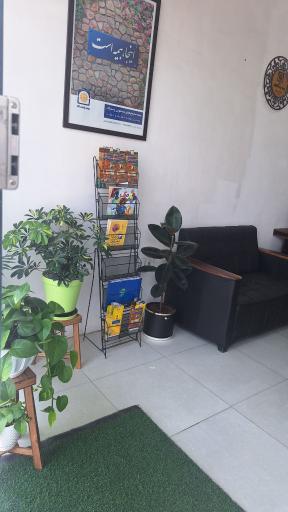 عکس به گستر نوین