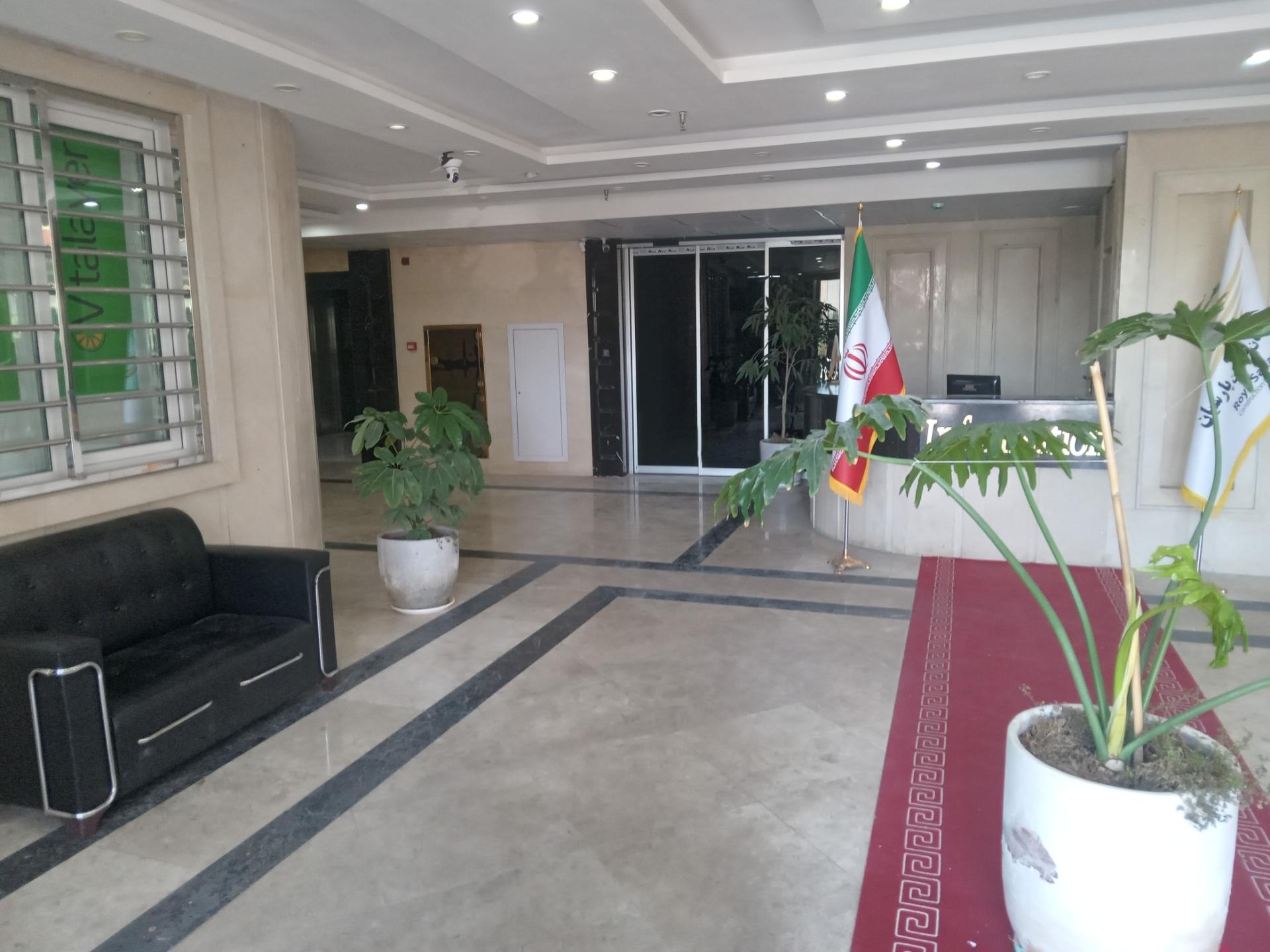 عکس صندوق ذخیره فرهنگیان سمنان 