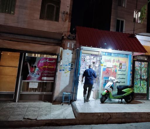 عکس خیاطی بانوان ستایش