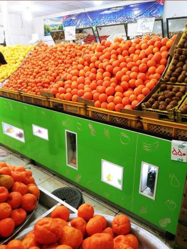 عکس میوه سرای سیب