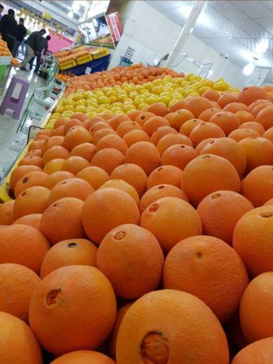 عکس میوه سرای سیب