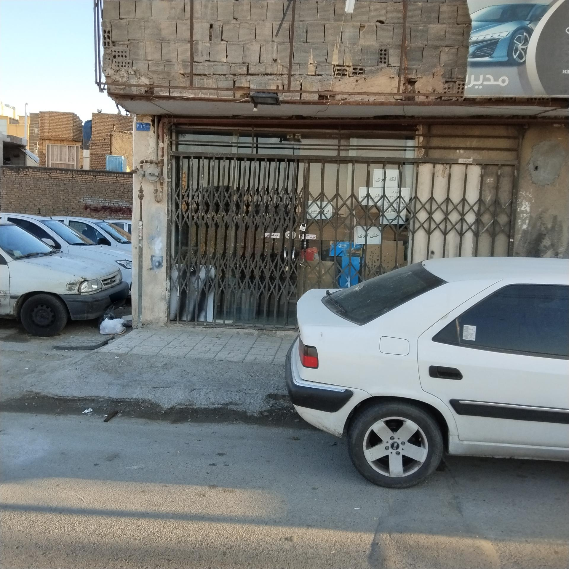 عکس نقاشی اتومبیل 