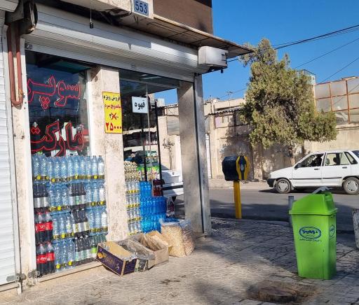 عکس سوپرمارکت