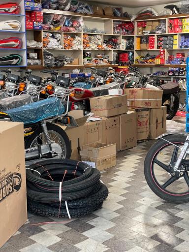 عکس فروشگاه موتور مقدم