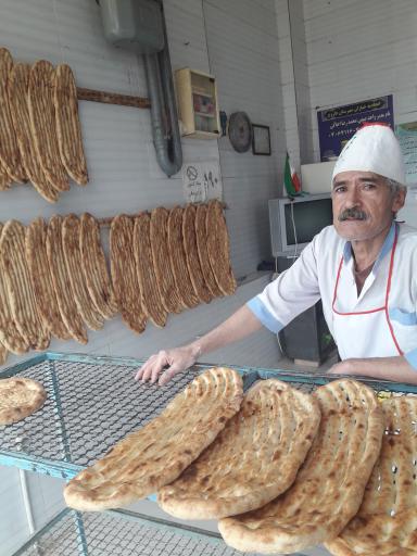 نانوایی اخلاقی