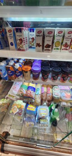 عکس مارکت یاران