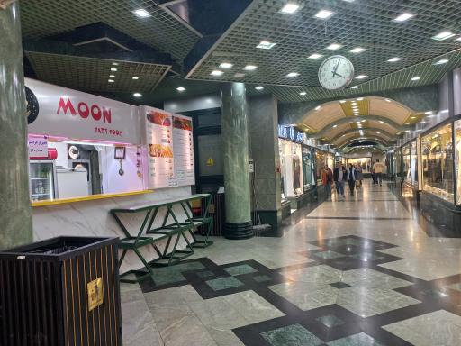 عکس مرکز خرید عقیق