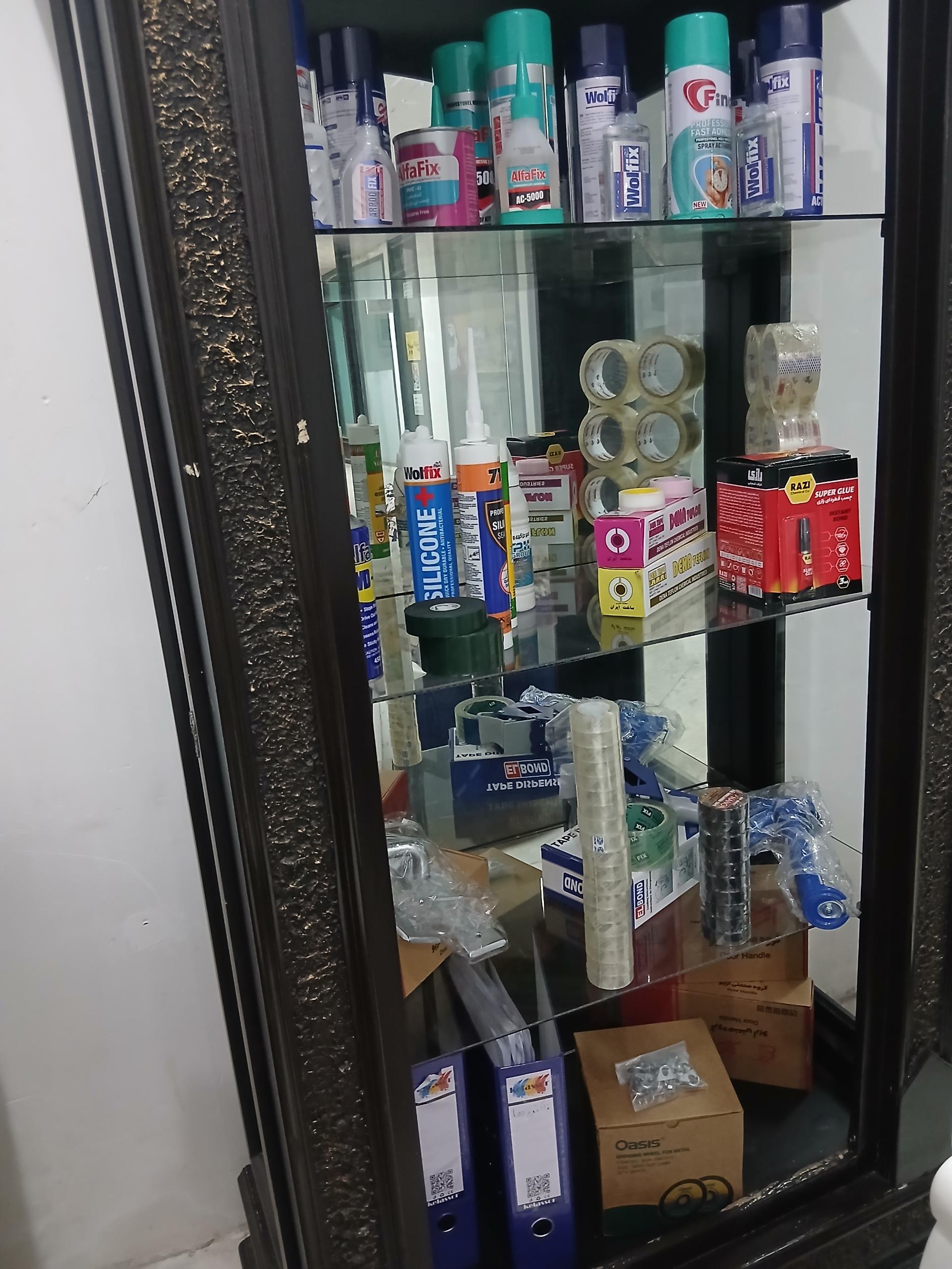 عکس پخش ابزار رادمهر