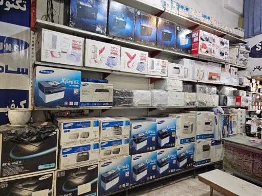 عکس ماشینهای اداری  کپی کار - نمایندگی پرینتر سامسونگ و اچ پی 