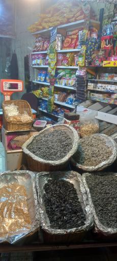 عکس تخمه داغ عادل