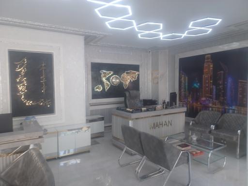 عکس املاک ماهان 